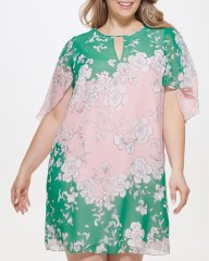 Vince Camuto Floral-Print Colorblock Dress (Plus Size) Dark Green ID-ZTSY6931